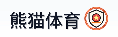 熊猫体育 Logo